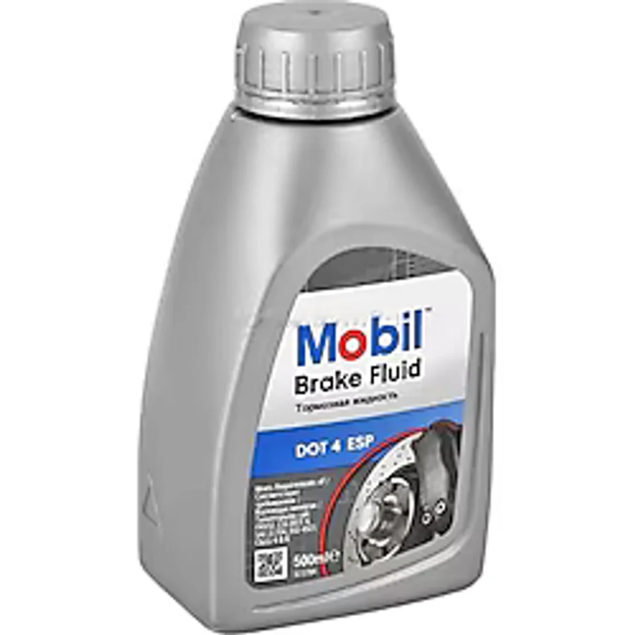 Mobil Brake Fluid ESP DOT 4 Fren Hidroliği - 500 ML