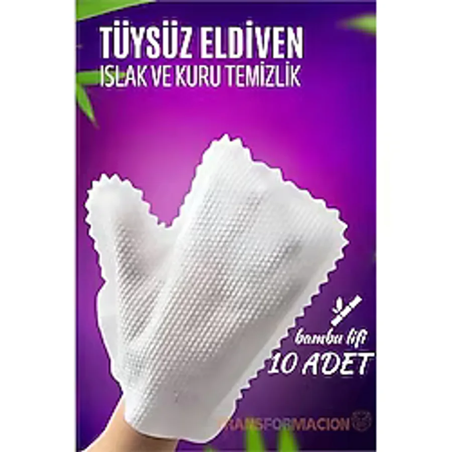Modacar Tüysüztemizlik Eldiveni Islak Ve Kuru Temizlik Eldiveni Bambu Lifi