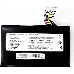 Monster Uyumlu Abra A5 V13.4 Batarya pil