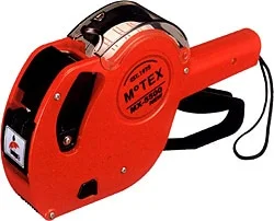 Motex MX-5500 8 Haneli Etiket Makinesi