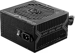 MSI MAG A750BN Gen5 750 W Power Supply