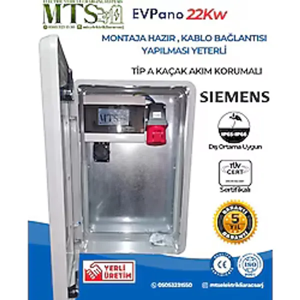 MTSevcharger 22kW Trifaze SIEMENS TİP A Kaçak Akım Röleli Kilitlenebilir Kombinasyon Kutusu Panosu 5x32A IP66 Dış Ortama Uygun - SİEMENS