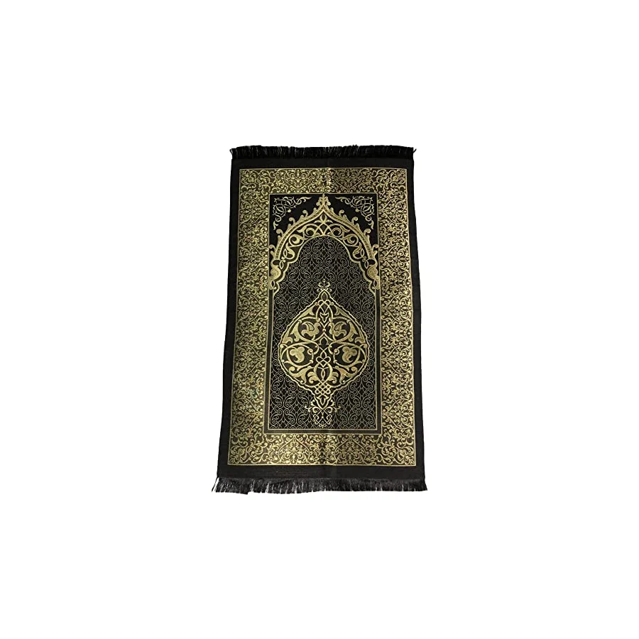 Namaz İçin Modern Tasarımlı Seccade, Kaydırmaz Seccade, Kullanışlı Seccade, Rahat Seccade, Namaz Seccadesi, Namazlık (Bordo)