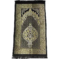 Namaz İçin Modern Tasarımlı Seccade, Kaydırmaz Seccade, Kullanışlı Seccade, Rahat Seccade, Namaz Seccadesi, Namazlık (Bordo)