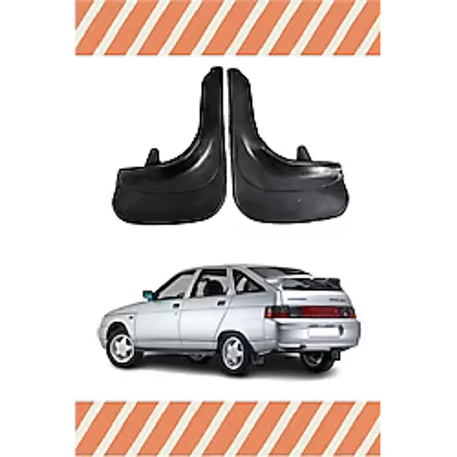 Ne Verelim Size Lada Vega Stw Tüm Kasalar 2'Li Tozluk Çamurluk Paçalık