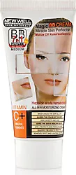 New Well Handmade Medium SPF 15 50 ml BB Krem