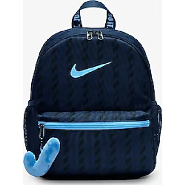 Nike Nike JDI Mini Backpack Siyah Unisex Çocuk Spor Çanta IO1530-010