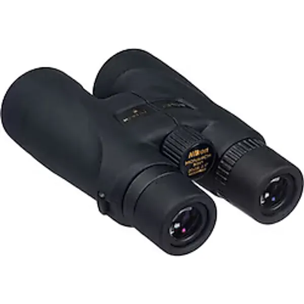 Nikon Monarch 5 20x56 Dürbün