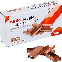 Noki Zımba Teli No:10 Sarı 6454