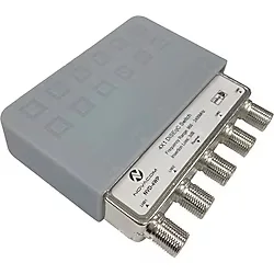 Novacom Premium 4x1 DiseqC Switch Kapaklı Su Geçirmez