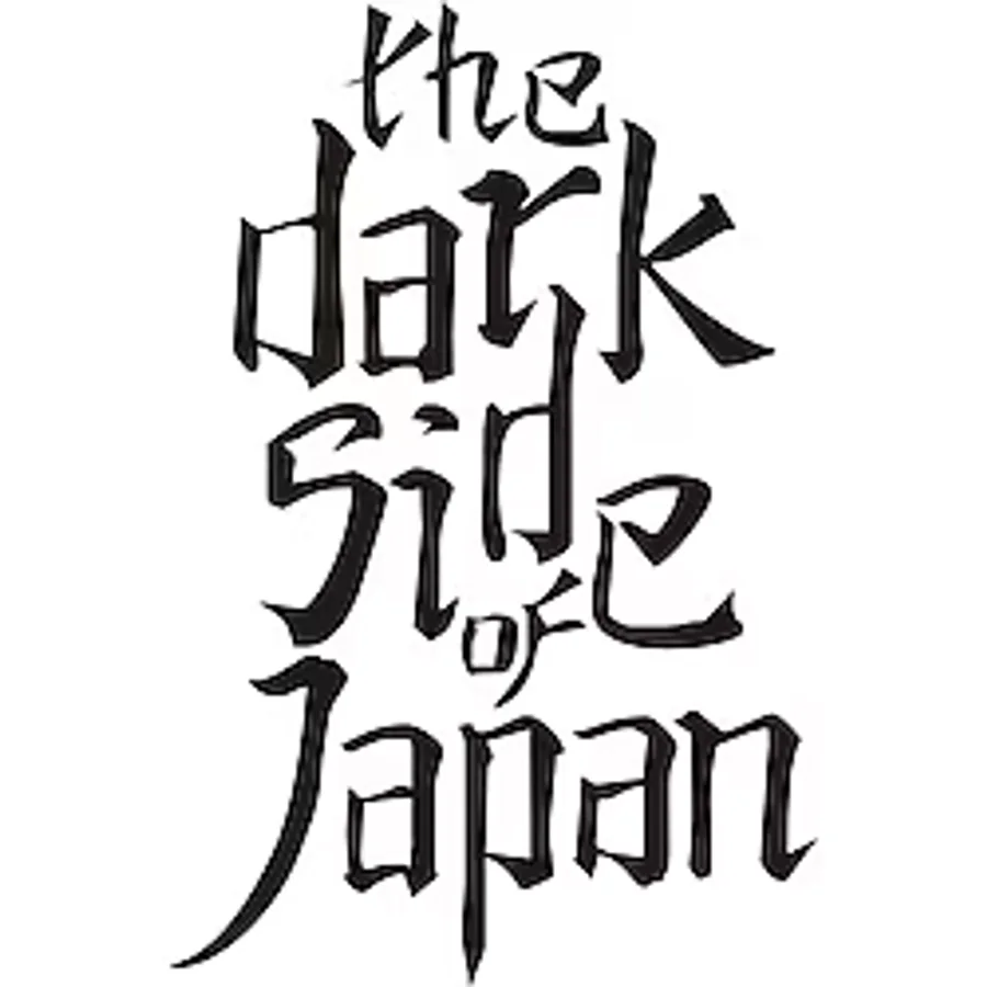Oracal The Dark Side Of Japan Sticker