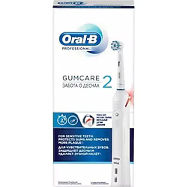 Oral-B Gum Care 2 Elektrikli Diş Fırçası Şarjlı Dairesel Temizlik Özelliği ile 1 Adet