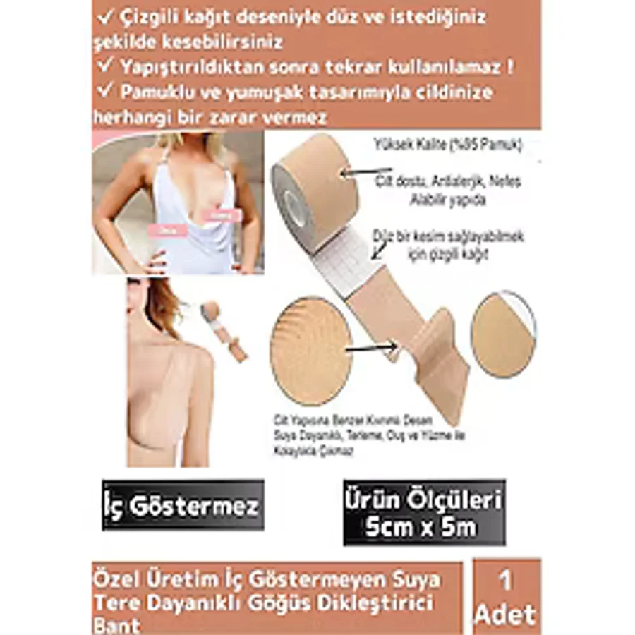 Özel Üretim Ten Renk İç Gösterme Suya Tere Dayanıklı 5 Metre Göğüs Dikleştirici Şekillendirici Bant