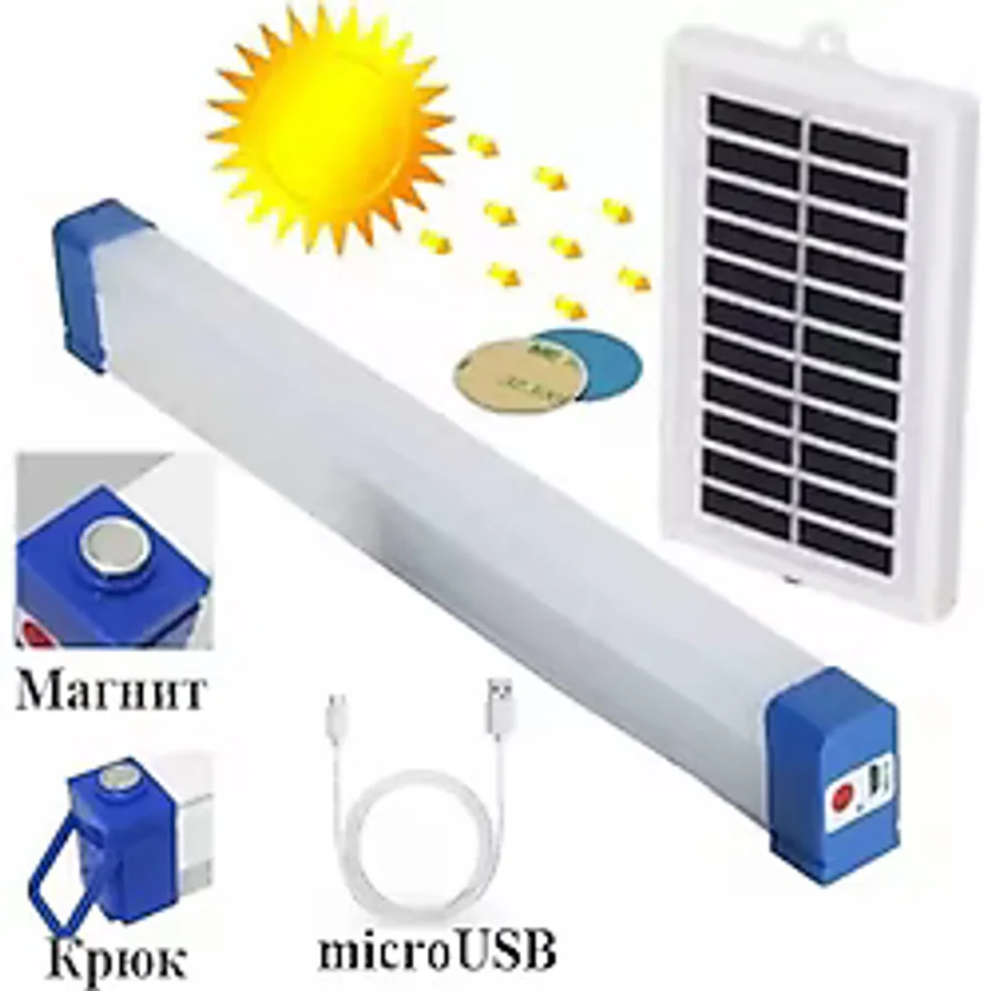 P-150 Şarjlı Mıklatıslı Usb Işıldak Çok Renkli