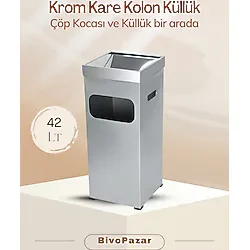 Palex Kare Kolon Küllük - Kare Bahçe Çöp Kovası - Bahçe Küllük (66 CM X 25 CM X 25 CM =42 LT)