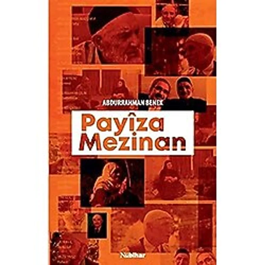 Payiza Mezinan