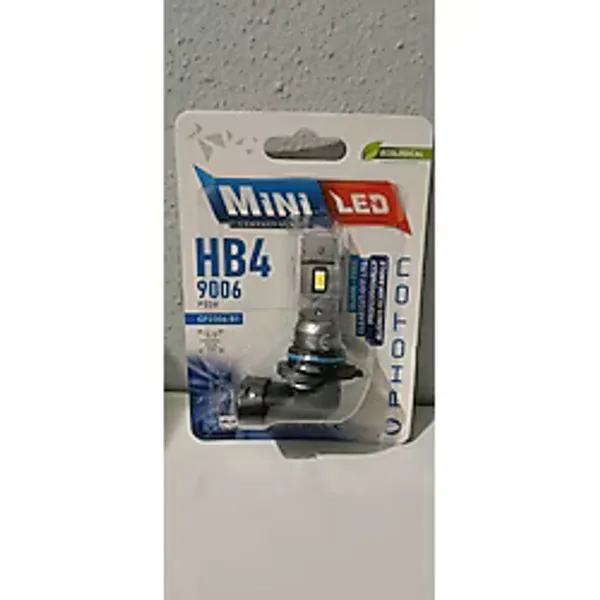 Photon HB4-9006 şimşek etkili led zenon Mini Compact LED Oto Ampul Photon 2li Set 2ADET