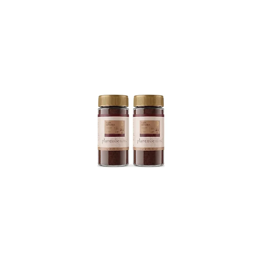 Plantwise 2'li Saf Hindiba Kahvesi %100 Bitkisel Kafeinsiz 100G Cam Kavanoz - 200 gr