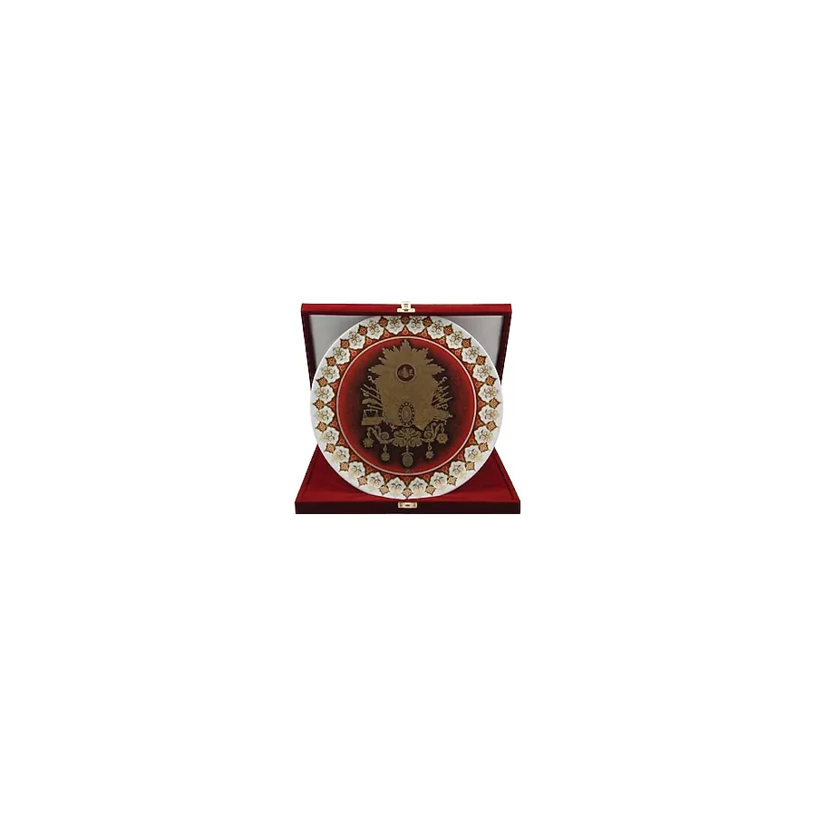 Porland Osmanlı Arması Duvar Tabağı 32cm