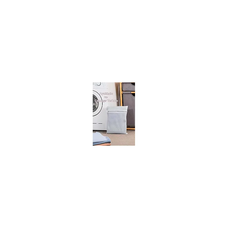 Porsima 3130 Çamaşır Yıkama Filesi Fermuarlı Bölmeli Ayakkabı Yıkama Filesi Deforme Önleyici Torba File Bej