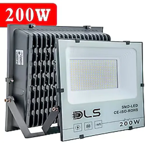 PR-B200 200W Projektör DLS Park Bahçe Çevre Site Bina Tabela Dış Mekan Led Lamba