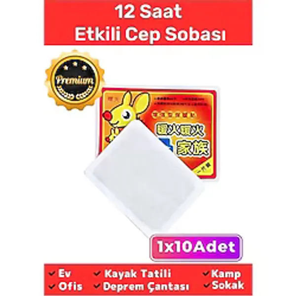 Premium Dağcılık Tatil Deprem Kış 12 Saat Isıtıcı Vücut El Bel Ayak Cep Sobası 10 Adet Isınmatik