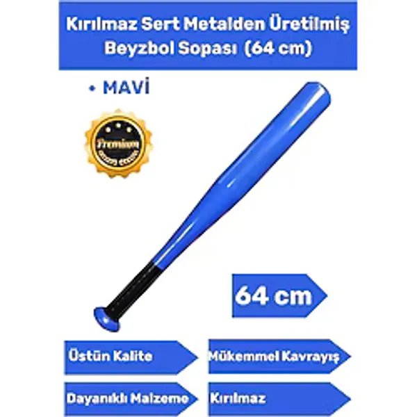 Premium Özel Seri Kırılmaz Dayanıklı Kaliteli Metal Baseboll Beyzbol Sopası 64 Cm