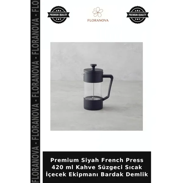 Premium Siyah French Press 420 ml Kahve Süzgeci Sıcak İçecek Ekipmanı Bardak Demlik