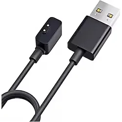 PSR Aksesuar Mi Band 7 Pro Manyetik USB Şarj Kablosu - Hızlı Şarj, Güçlü Manyetik Bağlantı, Yüksek Kaliteli Bakır Çekirdek, Dayanıklı ve Taşınabilir Tasarım