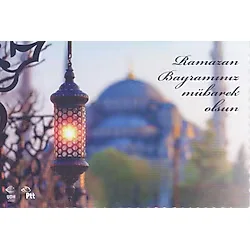 Ptt Kartpostal No: 17, 18, 19, 20, 21 Ve 22 / 6 Çeşit Ramazan Bayramı Kartpostalı Seti