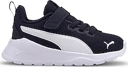 Puma Anzarun Lite AC Inf Bebek Spor Ayakkabı 372010
