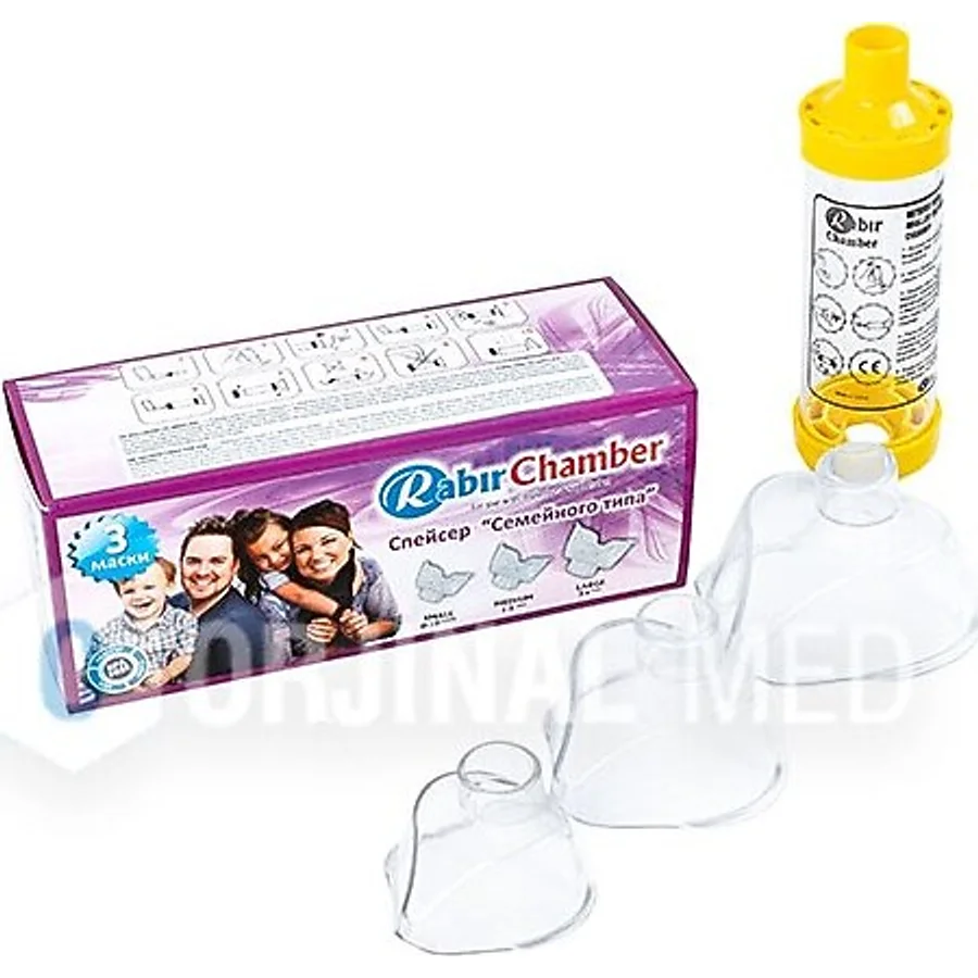 Rabır Chamber 3 Maskelı Aıle Boyu İnhalasyon Cihazi (Her Yasa Uygun)