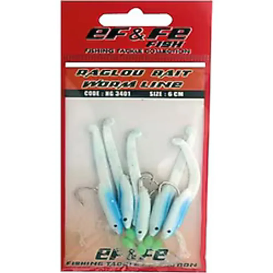 Raglou 5li Çapari HG3401 - 6 CM