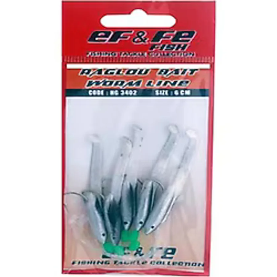 Raglou 5li Çapari HG3402 - 3 CM