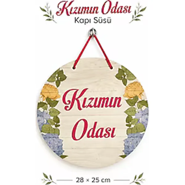 Renkli Ahşap Çocuk ve Bebek Odası Kapı Süsü 28x25 cm -Kızımın Odası Yazılı Dekoratif Kapı Süsü