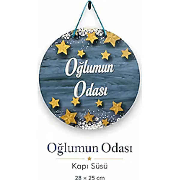 Renkli Ahşap Çocuk ve Bebek Odası Kapı Süsü 28x25 cm - Oğlumun Odası,Dekoratif Kapı Yazısı