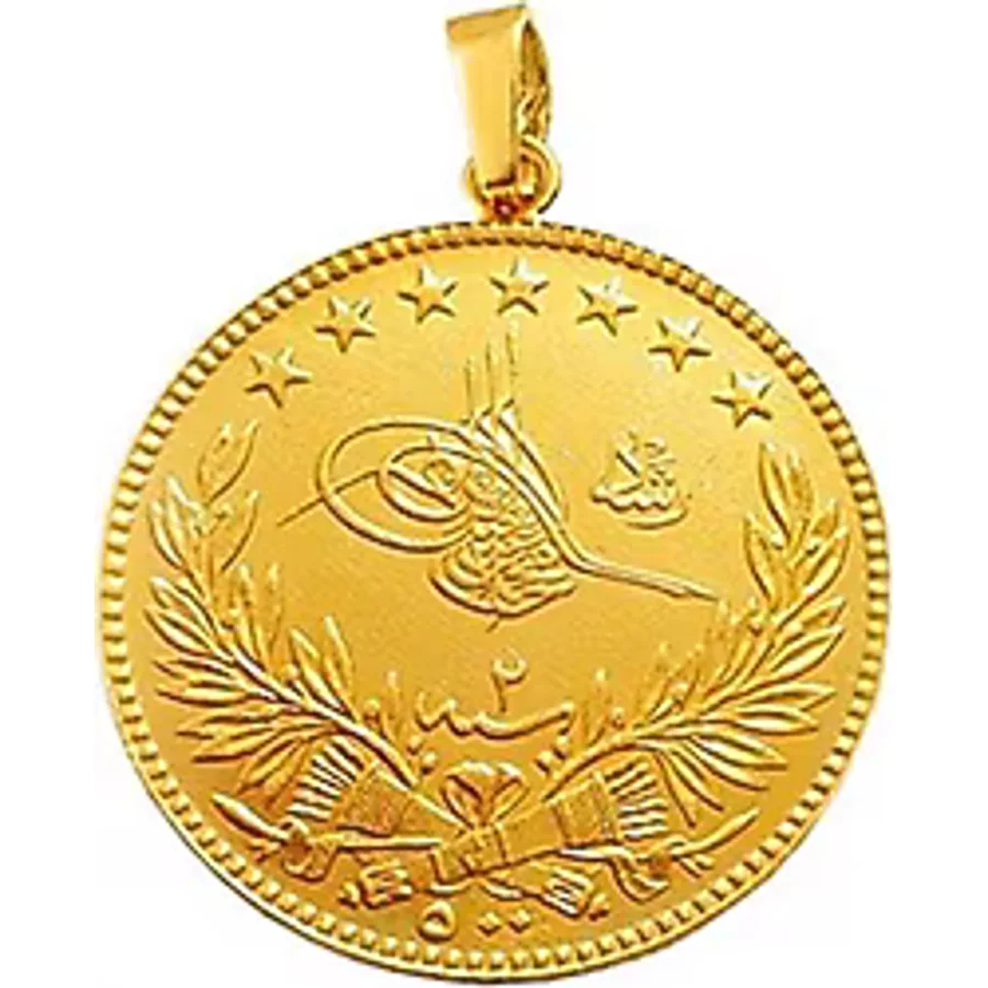 Reşat Altın