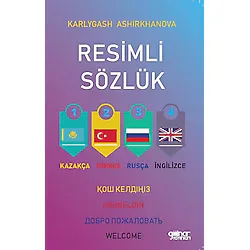 Resimli Sözlük