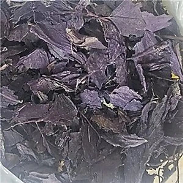 Reyhan - 100 gr