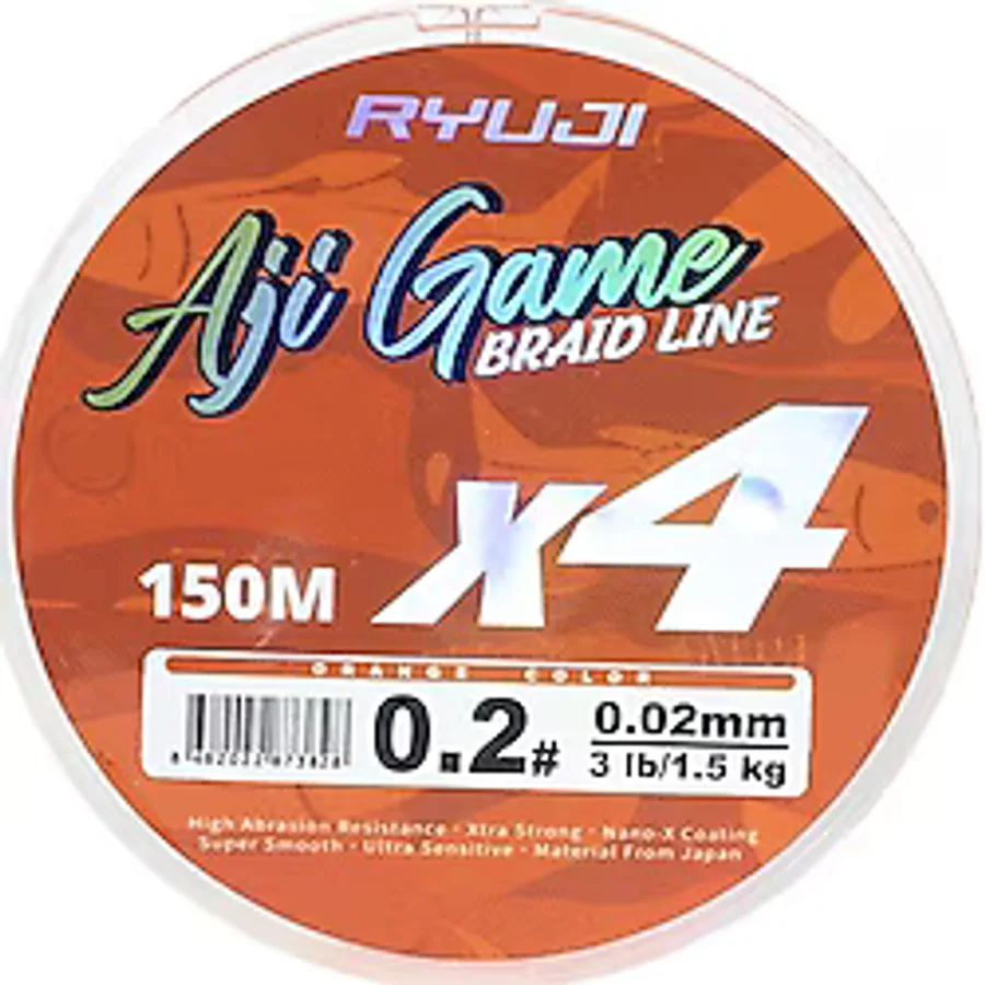 Ryuji Aji Game 4b Dark Green 150m İp Misina 0,04mm 0.04 Mm