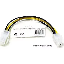 S-link SL-444 Molex Kablo
