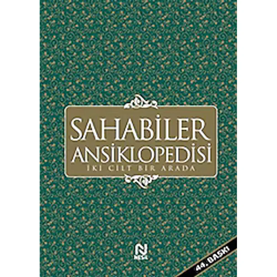 Sahabiler Ansiklopedisi (İki Cilt Birarada) - Mustafa Işıldak