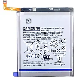 Samsung Galaxy A52 - Sm-A525 Batarya Pil Sıfır Orijinal