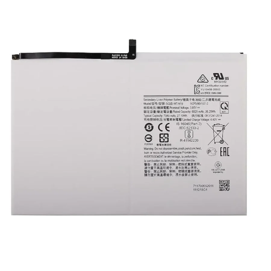 Samsung Galaxy Tab A7 T500 T505 T507 SCUD-WT-N19 Tablet Batarya