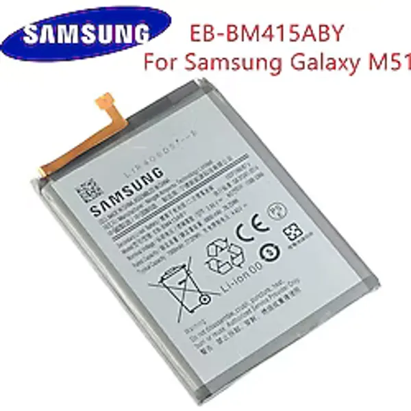 Samsung Galaxy Uyumlu M51 EB-BM415ABY Batarya Pil 7000 mAh