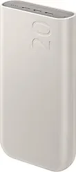 Samsung P4520X 20000 mAh Hızlı Powerbank