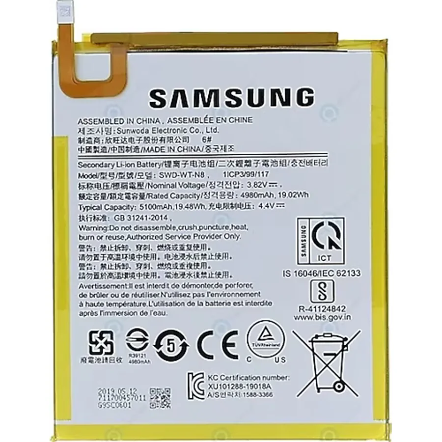 Samsung Uyumlu Galaxy Tab A 8.0 Sm-T290 T295 T297 Tablet Batarya - Pil