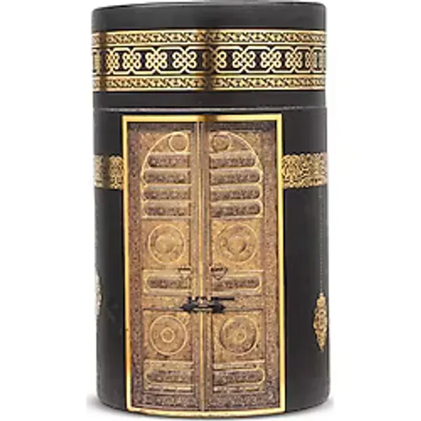 Seccade + Tesbih + Esans Hediye Seti (Kabe Desen, Siyah)