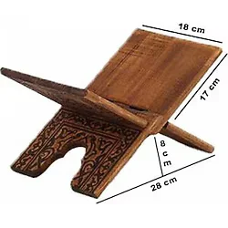 Selçuklu Yakma Desenli Ahşap Katlanabilir Rahle -Mini- 35 Cm