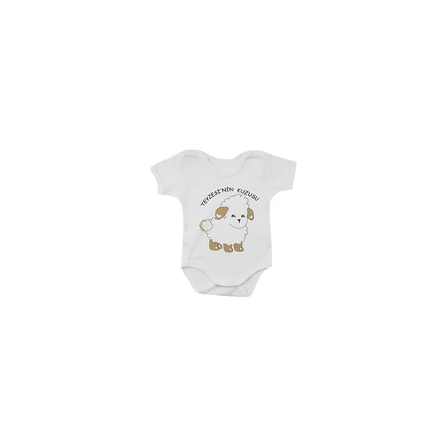 Sema Baby Teyzesi'nin Kuzusu Kısa Kol Body